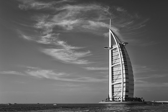 United Arab Emirates, photo 1 of 3